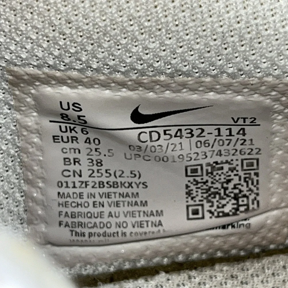 Nike Air Max Excee Womens‎ Sneakers 8.5 Pure White Running Shoes CD5432-114